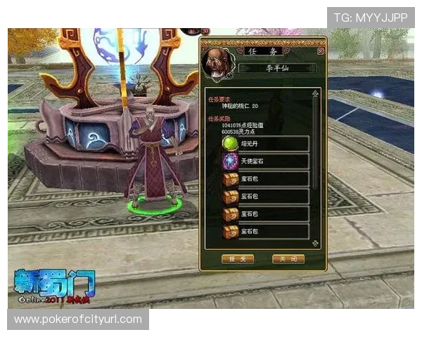 在吉祥棋牌官方网站上如何快速赢取丰厚的游戏奖励